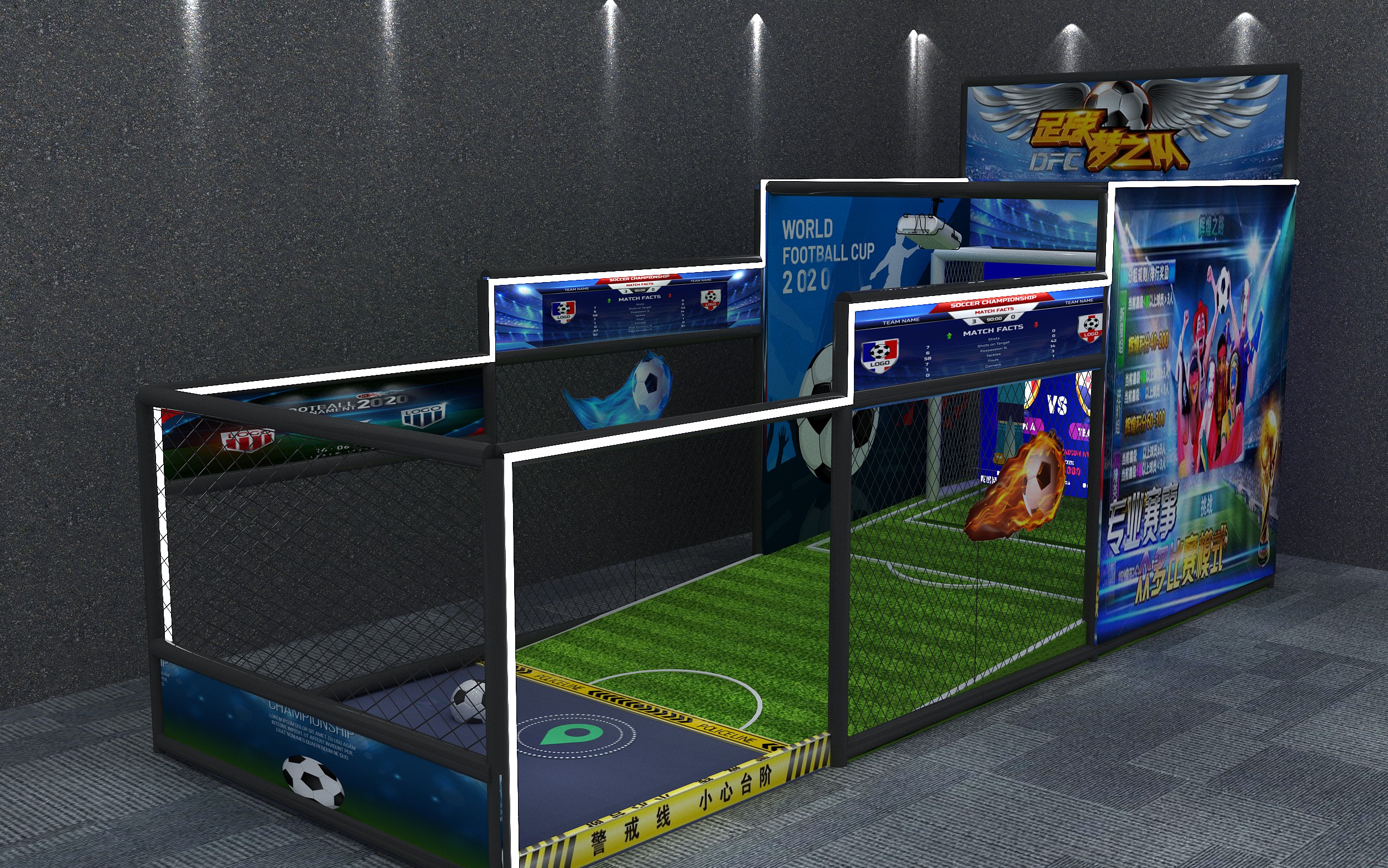 不受场地和天气限制的运动,不受场地限制的球类运动