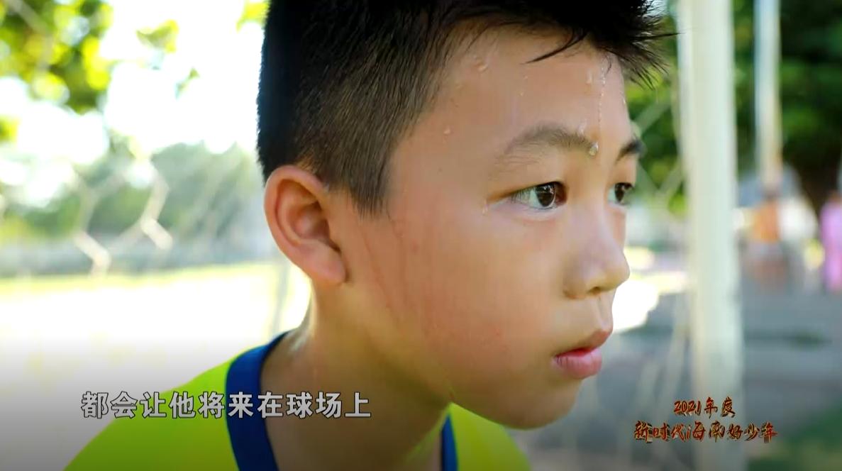 鏂版椂浠eソ灏戝勾璋紛浜嬭抗瑙嗛,鏂版椂浠eソ灏戝勾璋紛浜嬭抗