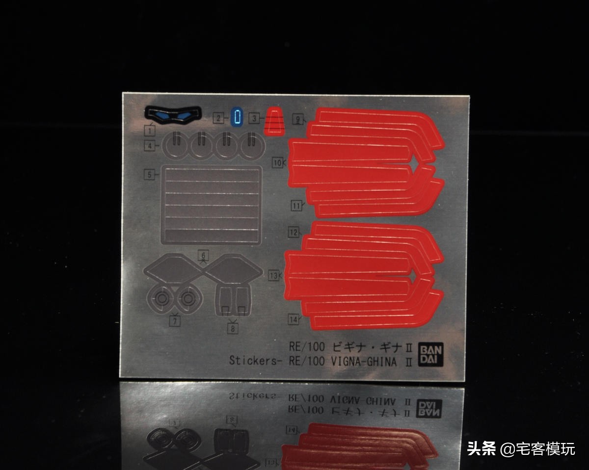 78官测万代sdcs真盖塔,78万代nx测评