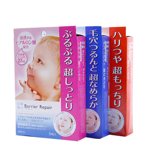 平价补水面膜哪个牌子的效果最好,平价补水面膜性价比高的推荐哪款