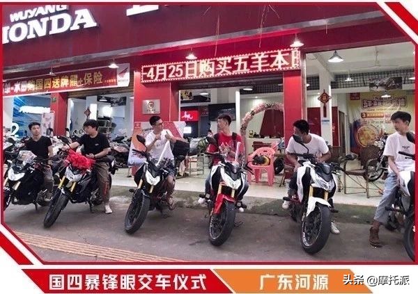 16年本田cb190r暴风眼值得入手嘛,本田190暴风眼cb190r