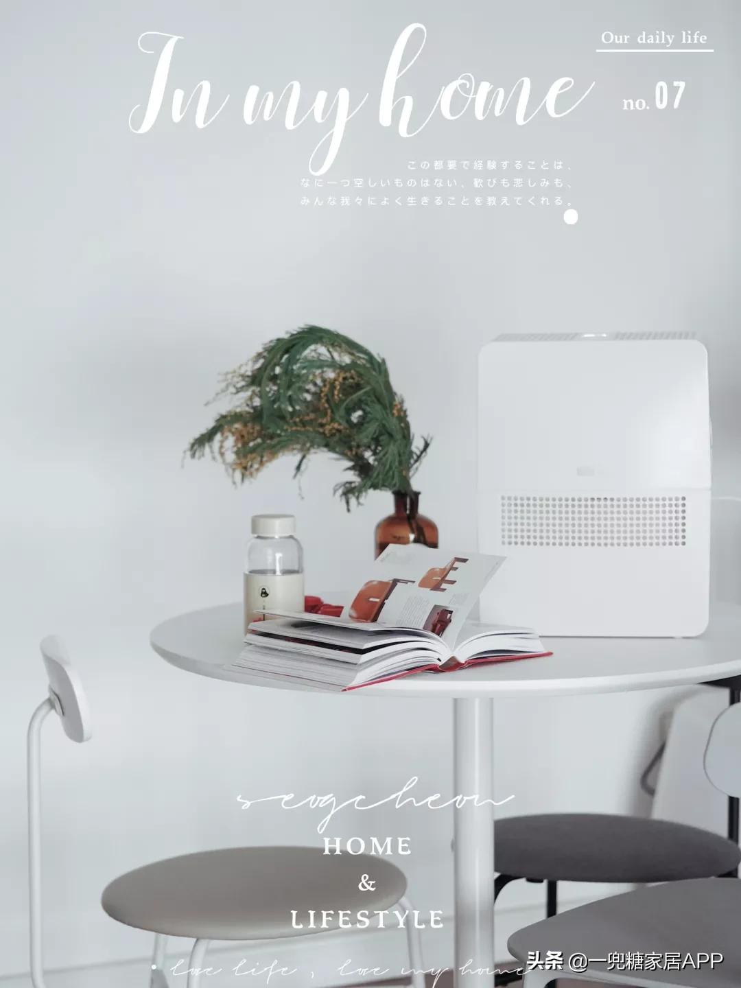 100种家居好物推荐,你家一定用上的家居好物