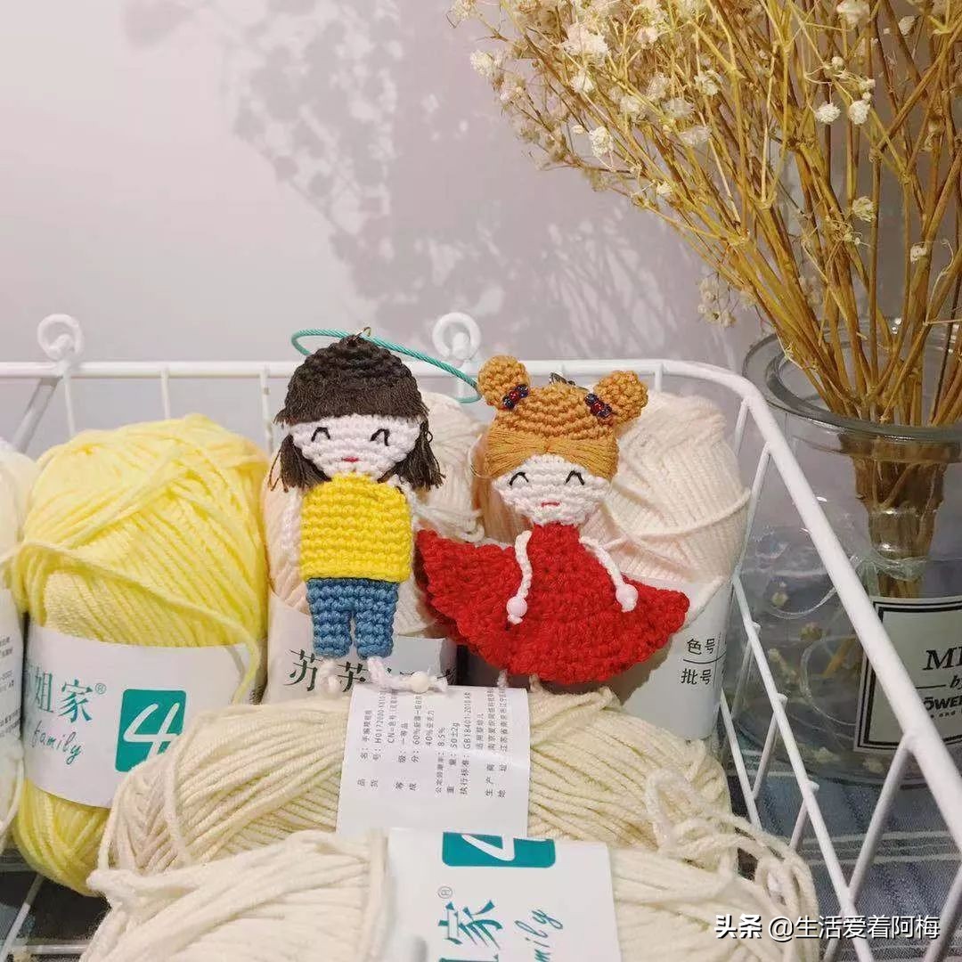 毛线编织小挂件送给爸爸,毛线编织的小挂件