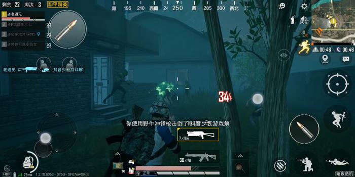 新模式暗夜危机打法,暗夜危机模式怎么玩