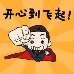 宜春即将开建公园项目,宜春体育公园建在哪里