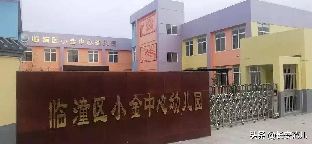 西安最新的学校建设计划,西安大兴新区新建学校计划