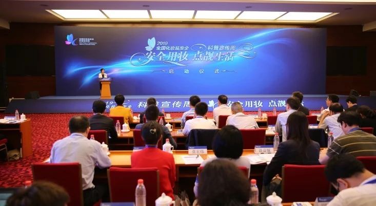 百检检测认证,百检网检测服务