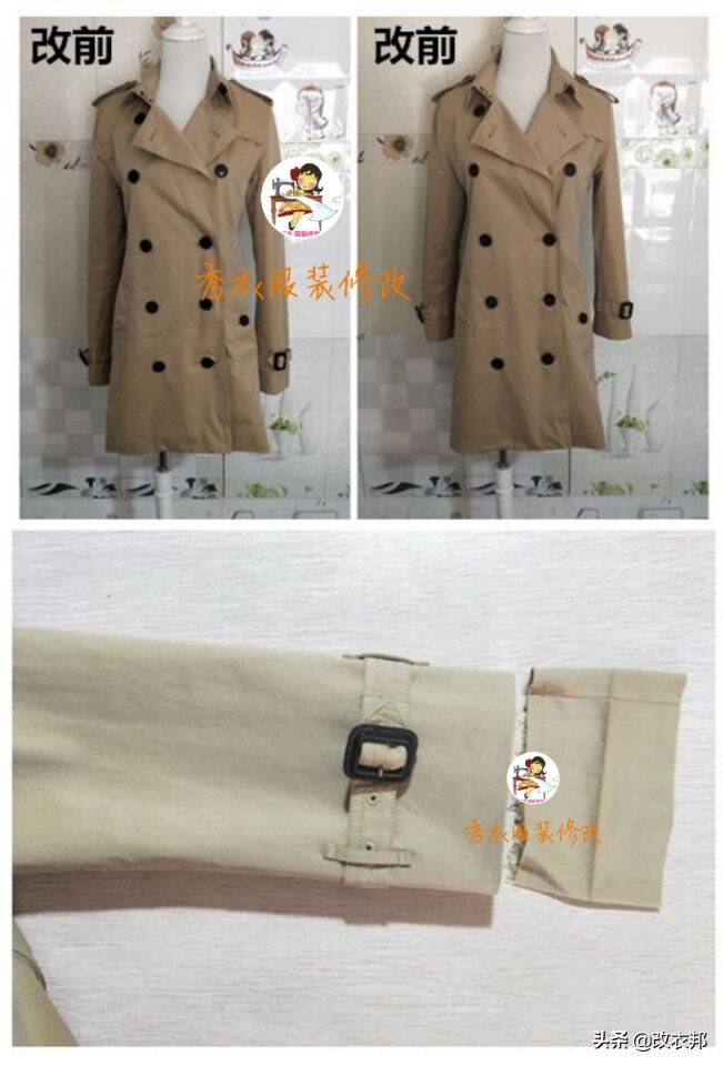 风衣外套袖子长了怎么改短有松紧,风衣袖子长了怎么挽起来好看