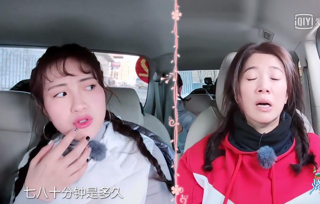 明星们也太爱智障人设了：徐璐分不清篮球和足球，包文婧不会算数