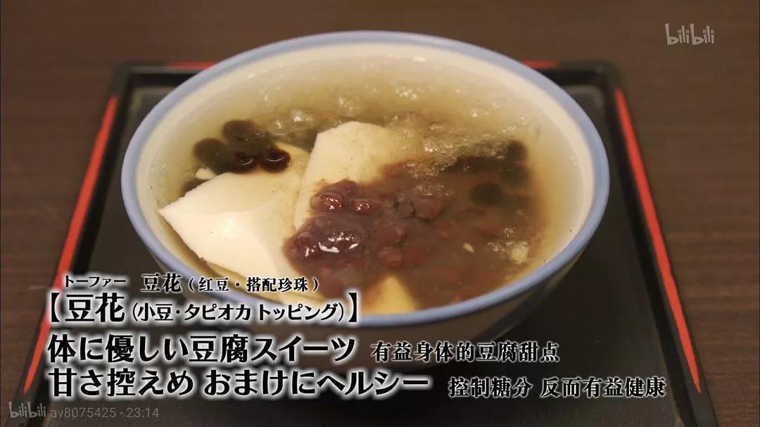 孤独的美食家第五季电视剧,孤独的美食家第七季怎么看不了