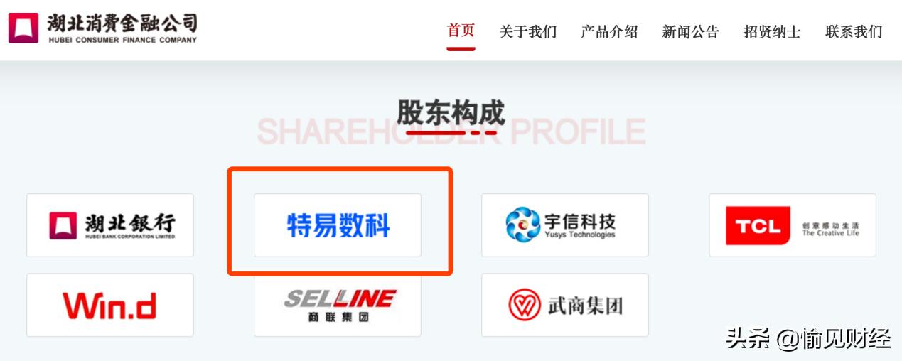 网贷被清退新闻,p2p最近新消息玖富