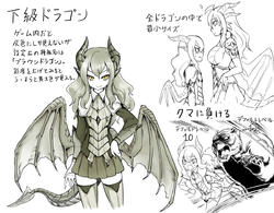 上古卷轴5好玩吗值得入手吗,上古卷轴5switch值得入手吗