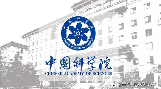 国家实验室和国家重点实验室区别,十大高校国家实验室