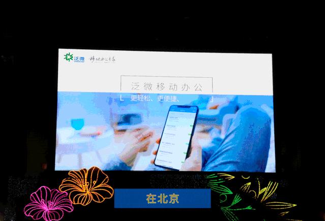 诚招合作共赢代理,诚邀您合作加盟