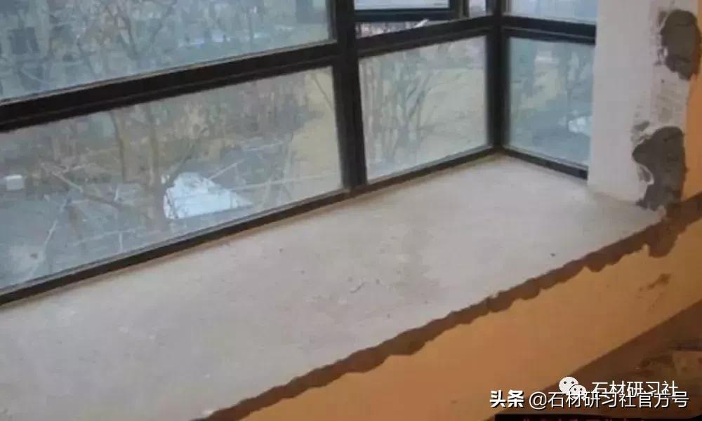 飘窗和窗台用什么石材好,阳台飘窗窗台石怎么做最好看