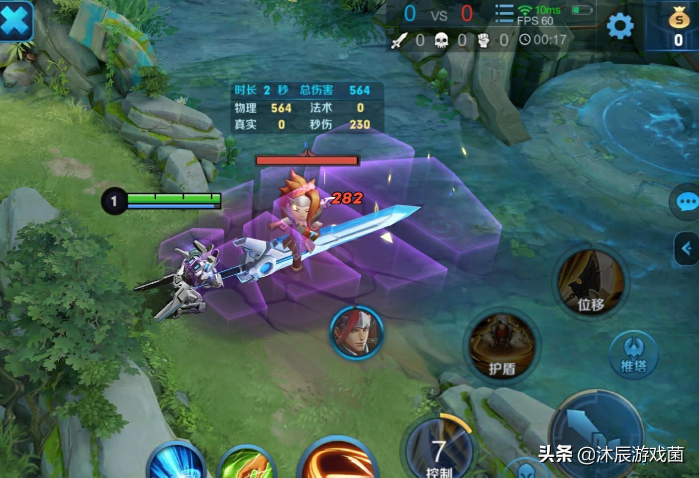 王者荣耀三款被吹过头的皮肤:飓风号、至尊宝,还有一款猜猜看?