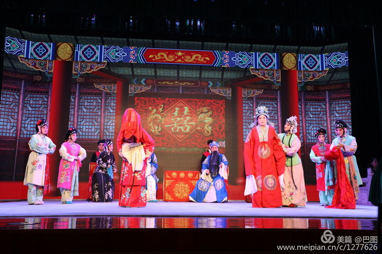 曲剧花为媒经典唱段全场,曲剧花为媒报花名完整唱段