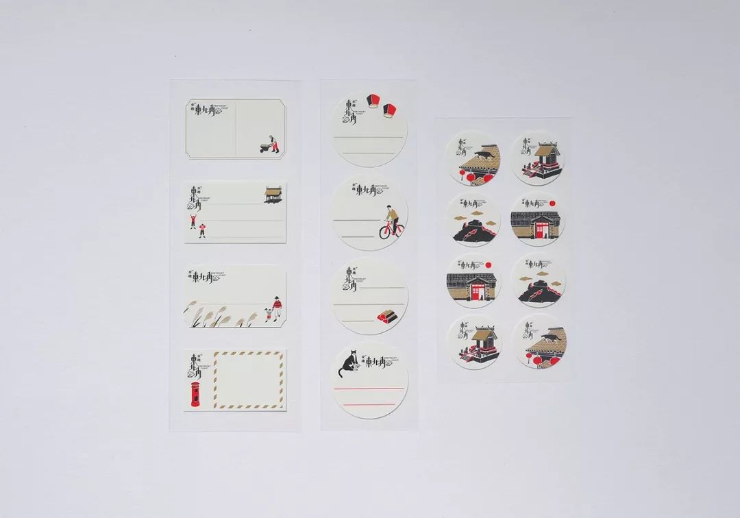 结婚请柬设计模板维语版,结婚请柬设计手绘图片大全