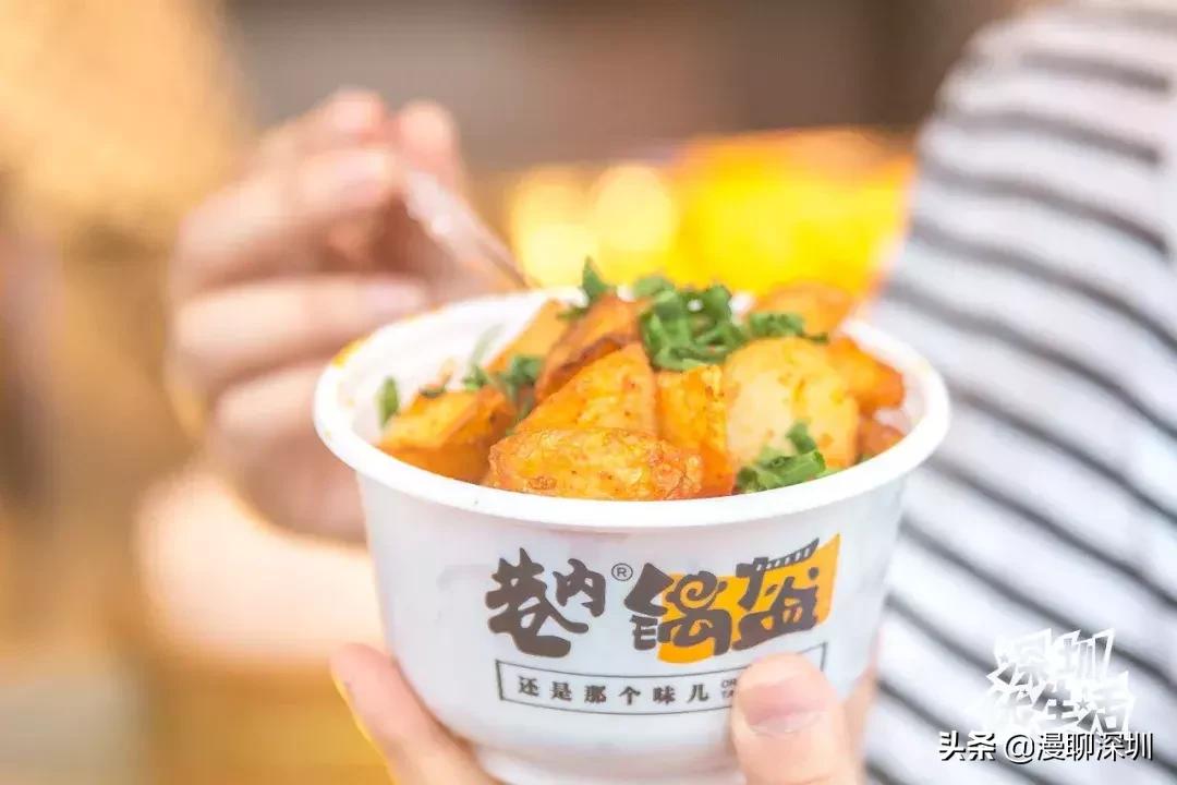 龙华最旺的城中村,深圳龙华城中村排名一览表