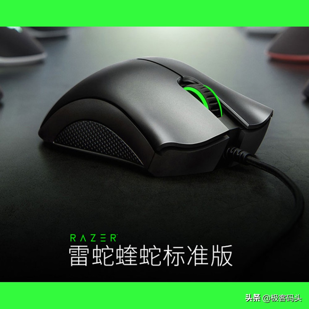 电竞鼠标百元,百元无线鼠标电竞推荐