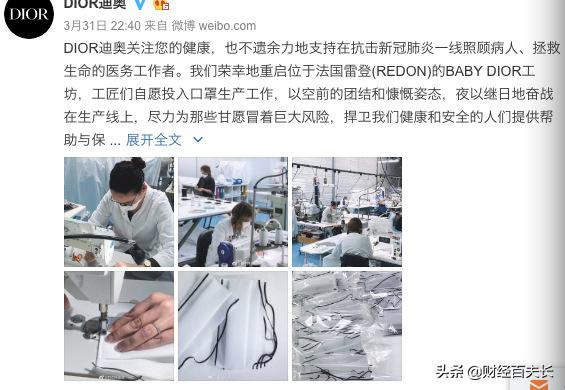 买gucci的人,为什么卖gucci的人那么高傲