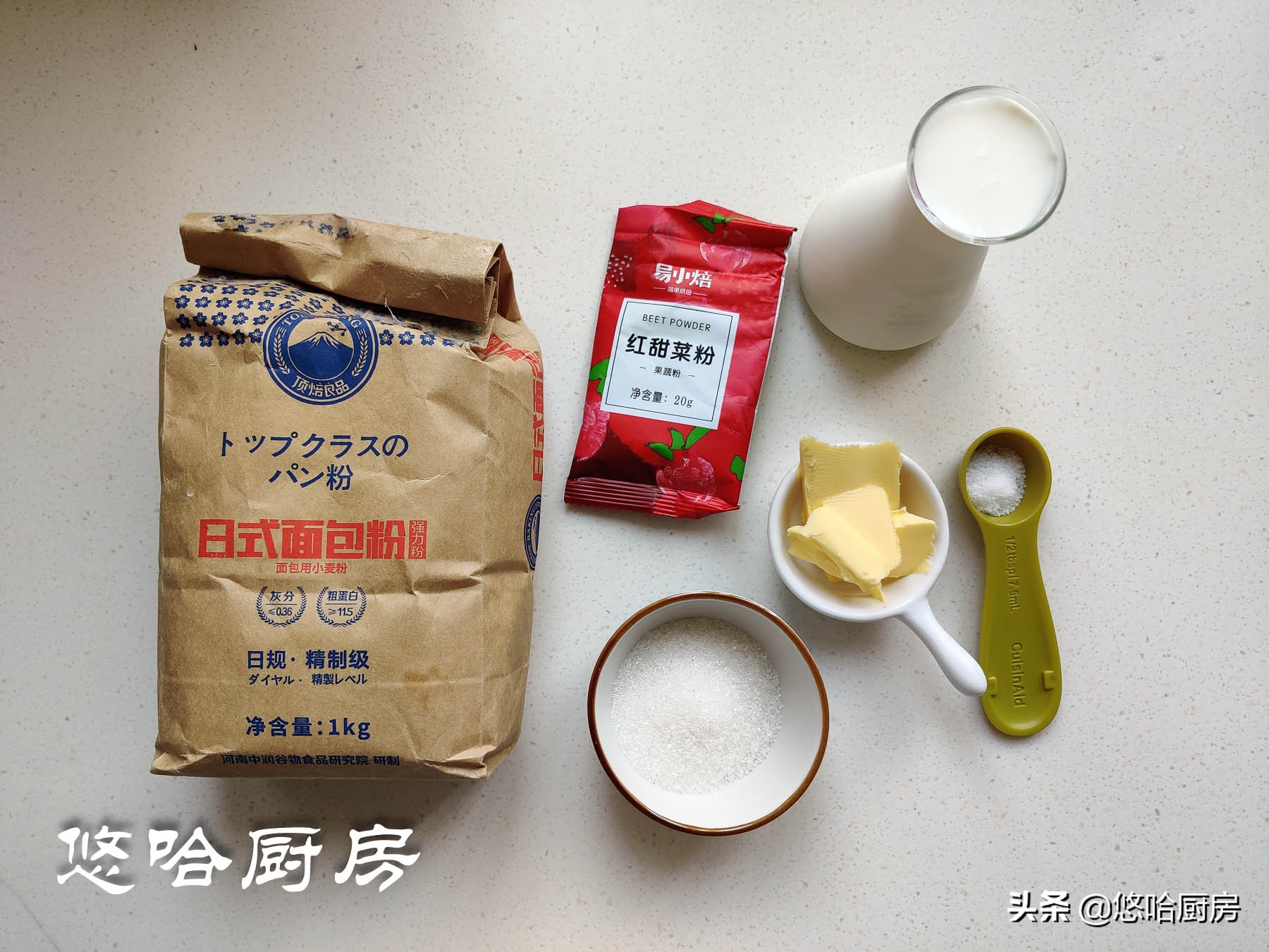 面包放冰箱里冷藏发酵的做法,免揉面包冷藏发酵最简单做法