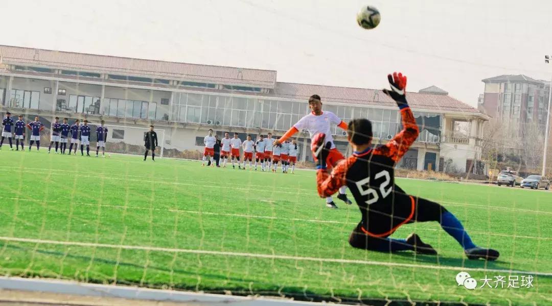 足球足协杯山东鲁能泰山晋级决赛,山东鲁能泰山2018足协杯