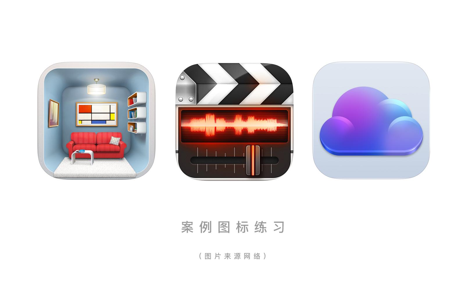 如何学习UI设计,ui设计学习培训