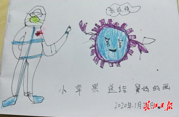 护士收到暖人书信:“你没有魔法,你只是穿上工作服与病毒作斗争”