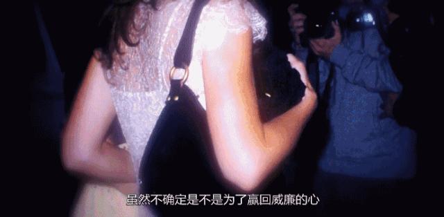 凯特王妃与威廉王子黑历史,凯特王妃威廉王子秘闻