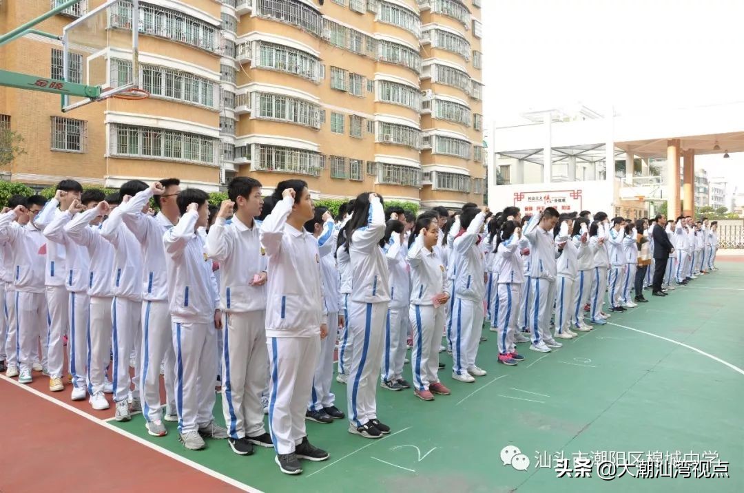 汕头市潮阳区学校各种校服,汕头潮阳职校的校服哪里有卖