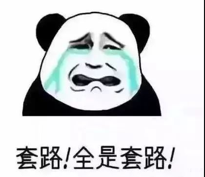 a股股民心声,a股股民翻译