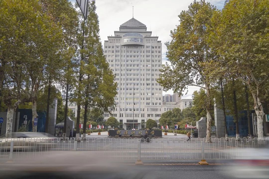 武科大算什么档次,武科大属于什么水平