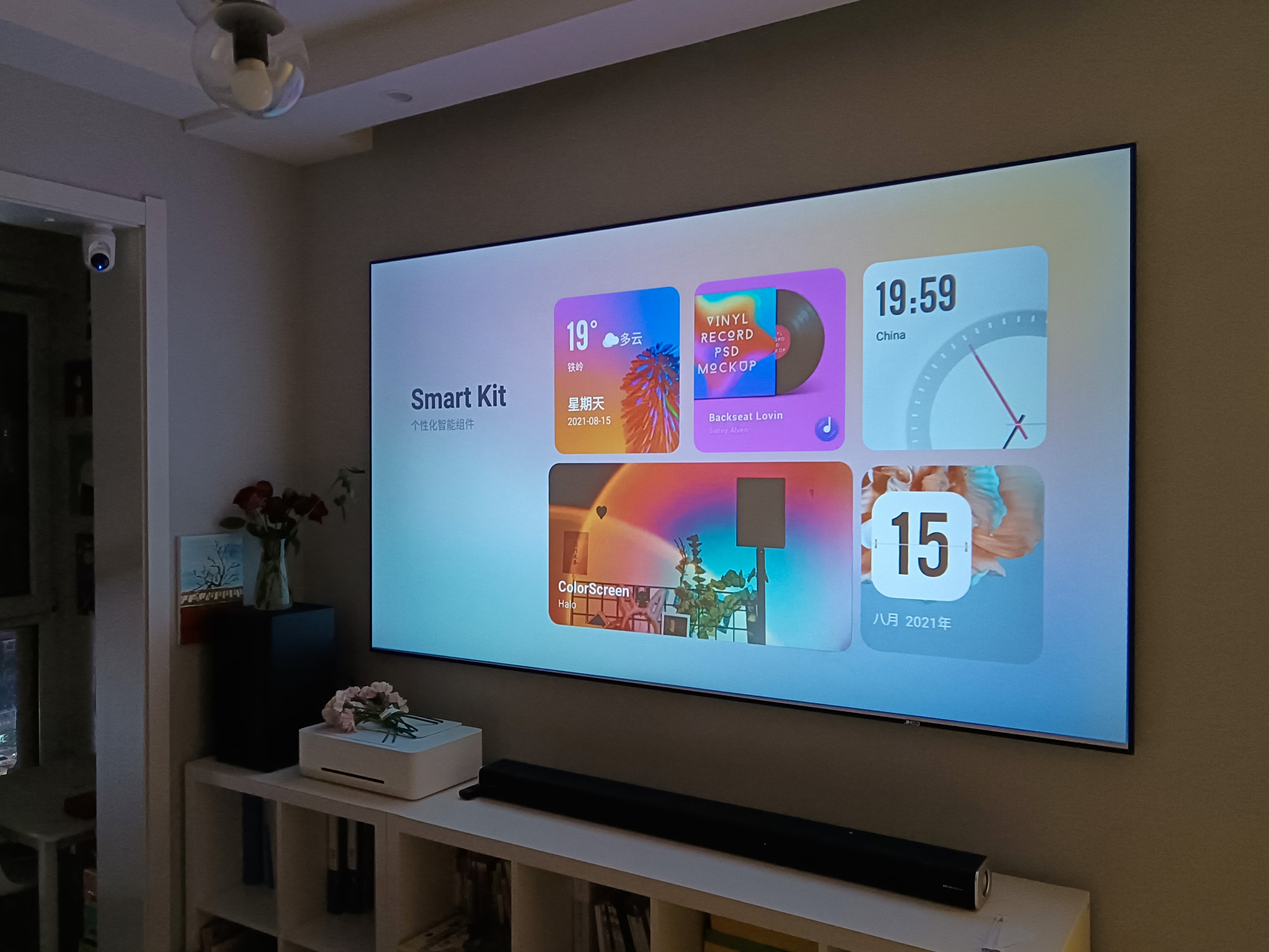 真1080P,一款有创意且用心的投影,知麻影院电视DIVAPRO评测