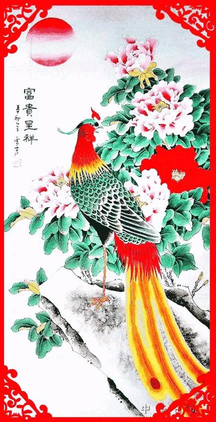 鍑ゅ嚢鏉ヤ华瀵撴剰,鍑ゅ嚢鏉ヤ华姘旀伅褰掑厓