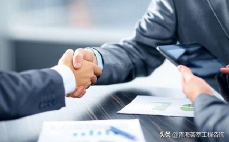 青海省公开招标范围,青海招标公告第六批