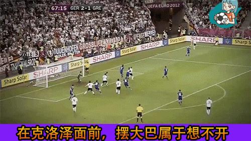 欧洲杯意大利vs西班牙2020,意大利vs西班牙2020欧洲杯集锦