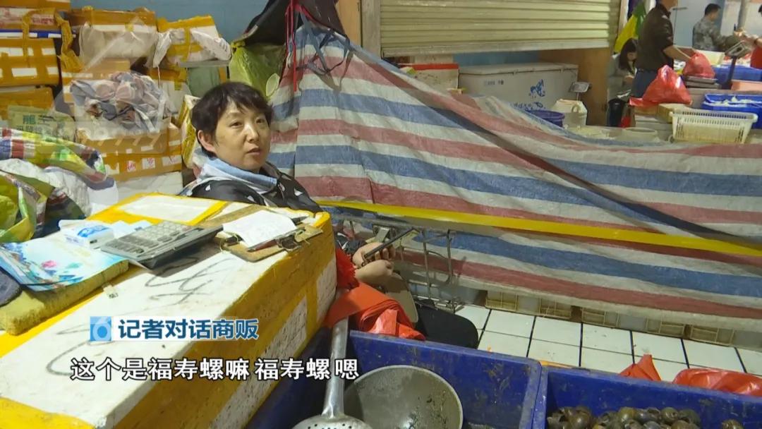 外卖田螺哪里不能吃,外卖田螺可以直接吃吗