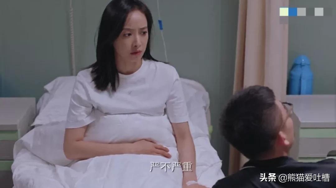 这部剧脑洞太大！有人背后说坏话？上去就是一巴掌