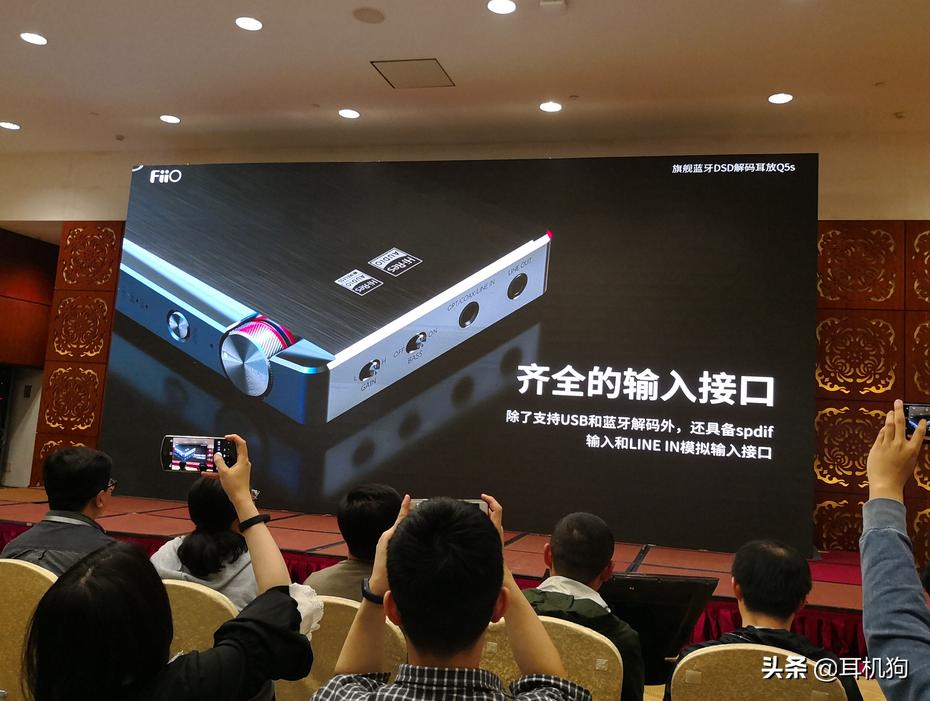 hifi播放器飞傲m9,hifi飞傲