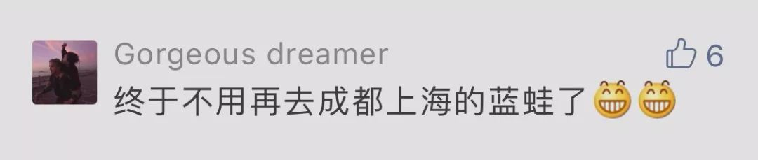 会逛首店，才是曲江最潮的人