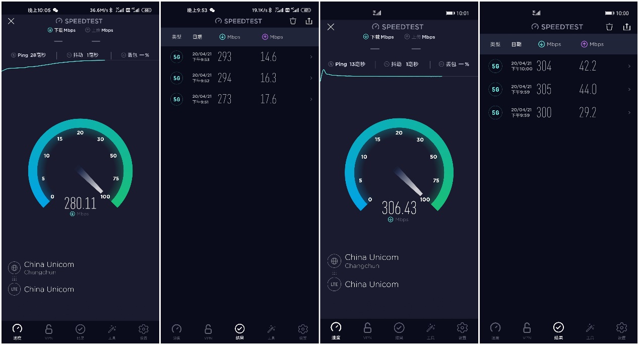 无充值！一文看懂3999到底选华为荣耀30pro还是选小米10