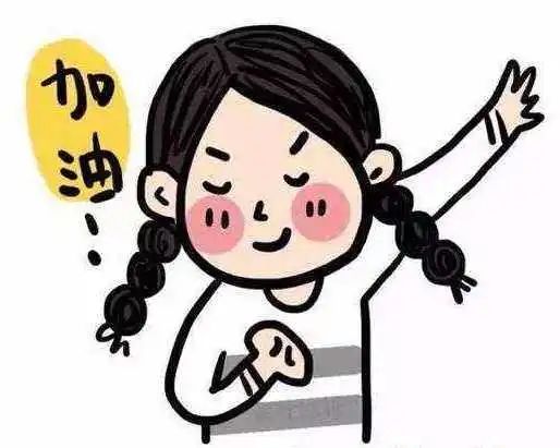 骨科康复医学科普骨刺,南阳医专一附院骨科就诊