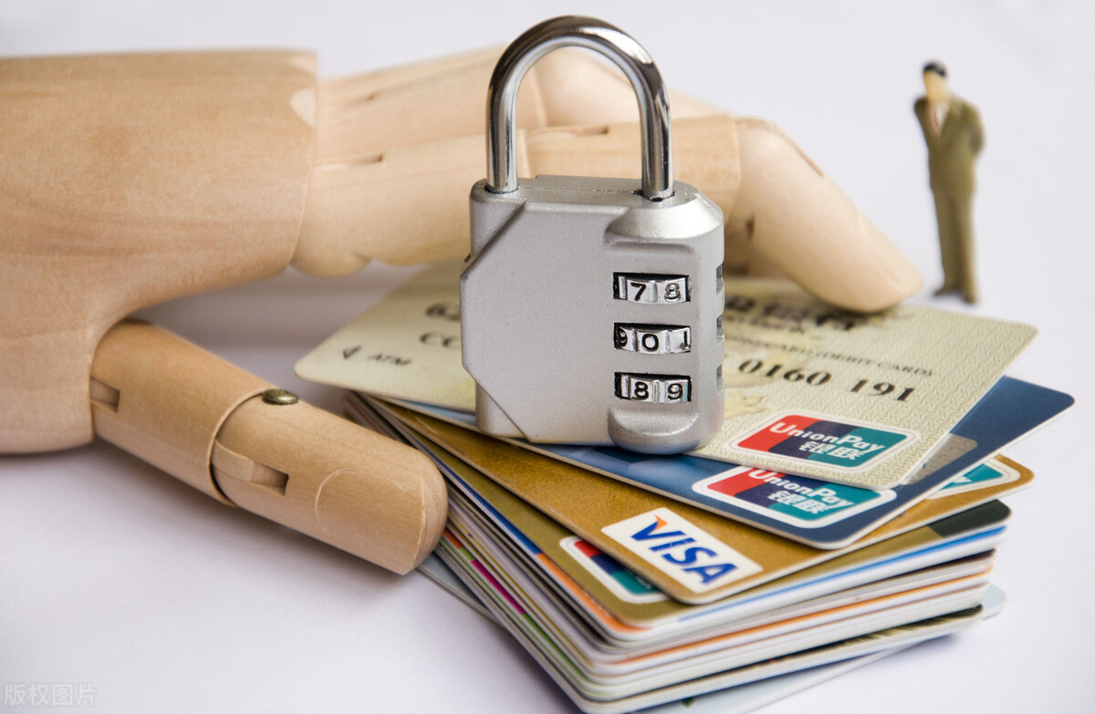 全国银行卡断卡行动,断卡行动保留一张银行卡