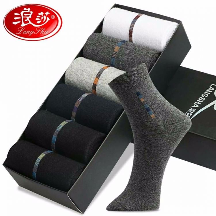 叮!点一点双十一狂欢开始啦