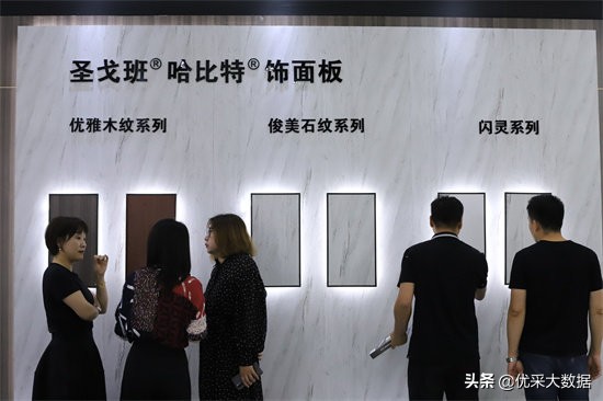 优采发现之旅探秘世界建筑巨头圣戈班中国寻道东方盐湖城历史文化