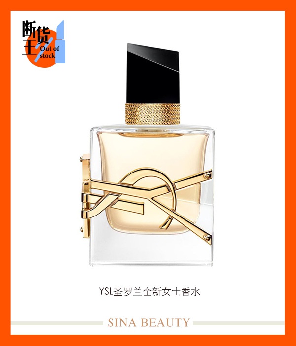 多款防狼喷雾,与防狼喷雾相似的东西