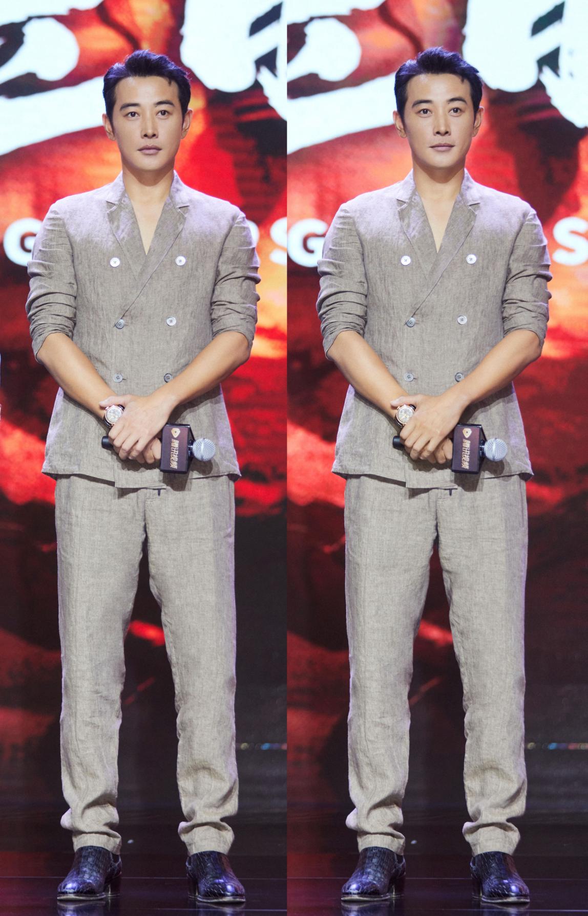 罗晋西装惊艳亮相,罗晋浅蓝色西装