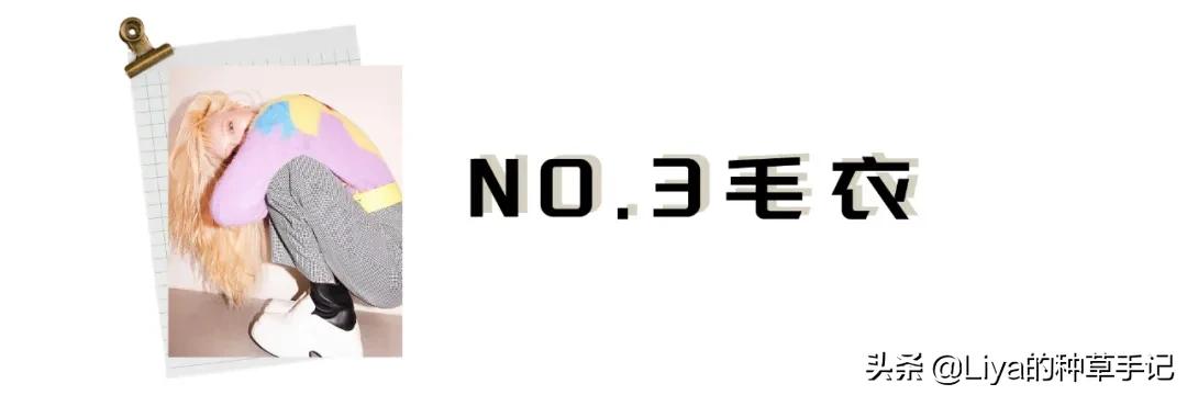 衣柜没几件能穿的衣服怎么办,衣柜里最没用的5件单品