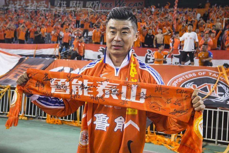 韩鹏为什么离开鲁能,韩鹏最新文章